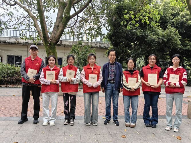 职业培训咨询