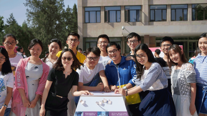 学业路径规划